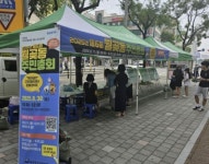 시흥시 월곶동 주민자치회, 주민총회 앞두고 사전투표 시작 < 경기 < 전국 < 기사본문 - 내외일보 시흥시 월곶동 주민자치회, 주민총회 앞두고... 