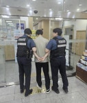 시흥시 정왕4동, 하반기 특이민원 대응 모의훈련으로 안전 강화 < 경기... 시흥시 정왕4동, 하반기 특이민원 대응 모의훈련으로 안전 강화... 