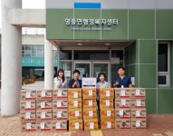 (주)형제건설, 추석 명절 맞아 영중면에 라면 기탁 < 경기 < 전국 < 기사본문 - 내외일보 (주)형제건설, 추석 명절 맞아 영중면에 라면 기탁 - 내외일보