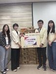 의정부시 송산2동, GS25 고산행복점 점주의 꾸준한 기부로 지역사회 훈훈 < 경기 < 전국 < 기사본문 - 내외일보 의정부시 송산2동, GS25... 