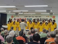 안산시 단원구여성합창단, 시립노인전문병원 찾아가는 음악회 열어 < 경기 < 전국 < 기사본문 - 내외일보 안산시 단원구여성합창단... 