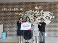 시흥시 월곶동 통장, 월곶포구 축제 수익금 100만 원 기탁 < 경기 < 전국 < 기사본문 - 내외일보 시흥시 월곶동 통장, 월곶포구 축제 수익금 100만... 