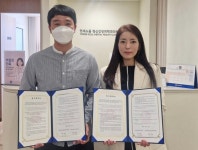 하남시아동보호전문기관, ‘강동연세소울정신건강의학과의원’과 업무 협약 체결 < 경기 < 전국 < 기사본문 - 내외일보 하남시아동보호전문기관... 