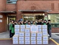 의정부시 신곡2동 새마을부녀회, 겨울철 취약계층 위한 사랑의 김장김치 나눔 < 경기 < 전국 < 기사본문 - 내외일보 의정부시 신곡2동... 