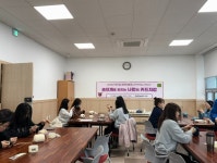 영주시 손끝에서 피어나는 감성의 시간, ‘손뜨개 카드지갑 만들기’ 원데이클래스 열려 < 대구/경북 < 전국 < 기사본문 - 내외일보 영주시... 