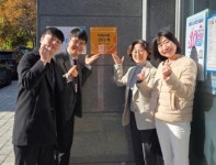 남양주시 동부보건소 치매안심센터, 노인복지관 2곳 치매극복선도단체 지정 < 경기 < 전국 < 기사본문 - 내외일보 남양주시 동부보건소... 