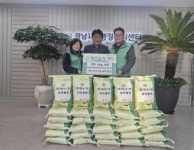 광주시 광남1동 새마을회, 어려운 이웃 위한 백미 30포 기탁 < 경기 < 전국 < 기사본문 - 내외일보 광주시 광남1동 새마을회, 어려운 이웃 위한... 