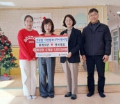 서창행복나무어린이집, 서창2동에 바자회 수익금 기부 < 인천 < 전국... 내외일보 서창행복나무어린이집, 서창2동에 바자회 수익금 기부 - 내외일보