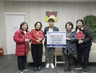 포천시 ㈜강길홀딩스, 선단동 행정복지센터에 1,500만 원 성금 기탁 < 경기 < 전국 < 기사본문 - 내외일보 포천시 ㈜강길홀딩스, 선단동... 