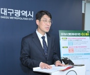 대구농수산물도매시장 이전 예비타당성조사 “통과” !! < 대구/경북 < 전국 < 기사본문 - 내외일보 대구농수산물도매시장 이전 예비타당성조사... 