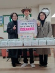서창2동, 국공립 서창엔젤숲어린이집 이웃사랑 실천 < 인천 < 전국 < 기사본문 - 내외일보 서창2동, 국공립 서창엔젤숲어린이집 이웃사랑 실천... 