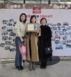 쉼산후조리원 김민경 대표, 파주시장 표창 수상 < 정치사회·세계 < 뉴스... 내외일보 쉼산후조리원 김민경 대표, 파주시장 표창 수상 - 내외일보