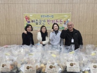 오산시 대원2동 지역사회보장협의체, 마음곳간 한끼든든 반찬배달 연간사업 마무리 < 경기 < 전국 < 기사본문 - 내외일보 오산시 대원2동... 