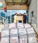 파주시 금촌1동, 금촌5일장 금정로 상인연합회로부터 이불 30채 기탁... 금촌5일장 금정로 상인연합회로부터 이불 30채 기탁 받아 - 내외일보