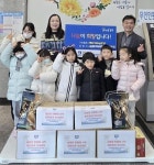 수원시 영통구 망포2동 시립롯데캐슬엘클래스1어린이집, 아이들의 마음 모아 쌀 100kg 이웃돕기 나눔 실천 < 경기 < 전국 < 기사본문... 