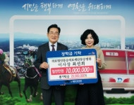 영천시 학생들의 꿈이 지역의 내일이 되길 바라며 < 대구/경북 < 전국 < 기사본문 - 내외일보 영천시 학생들의 꿈이 지역의 내일이 되길 바라며... 