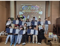 부평기적의도서관, ‘2026년 겨울 독서교실’ 성료 < 인천 < 전국 < 기사본문 - 내외일보 부평기적의도서관, ‘2026년 겨울 독서교실’ 성료... 