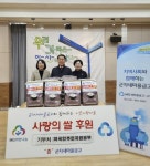 안산시, 군자새마을금고로부터 명절 온정 백미 20포 기탁받아 < 경기 < 전국 < 기사본문 - 내외일보 안산시, 군자새마을금고로부터 명절 온정... 