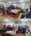 구월3동 주민자치회, 설맞이 경로당 떡국 떡 나눔 < 인천 < 전국 < 기사본문 - 내외일보 구월3동 주민자치회, 설맞이 경로당 떡국 떡 나눔 - 내외일보
