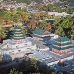 국립민속박물관 (사)국립민속박물관회 공동 주최 제22기 수강생 모집... (사)국립민속박물관회 공동 주최 제22기  수강생 모집 - 내외일보