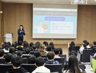 하남 위례숲초등학교, 학교전담경찰관과 함께하는 학교폭력예방교육 실시 < 경기 < 전국 < 기사본문 - 내외일보 하남 위례숲초등학교... 