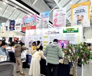 인구보건복지협회 인천지회, 인천아빠육아천사단과‘함께 육아’공감대 형성 < 인천 < 전국 < 기사본문 - 내외일보 인구보건복지협회 인천지회... 