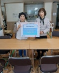 인천교통공사, 만수주공 11단지 경로당에 식탁·의자 세트 후원 < 인천... 인천교통공사, 만수주공 11단지 경로당에 식탁·의자 세트 후원 - 내외일보