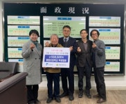 구례군 산동면 중동초등학교 학생들, 아나바다 수익금 산동 나누고 가게에 기탁 < 광주/전남 < 전국 < 기사본문 - 내외일보 구례군 산동면... 