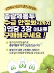 광명시, 종량제봉투 수급 안정화 총력…원료 수급 불안에 따른 가격 인상 없다 < 경기 < 전국 < 기사본문 - 내외일보 광명시, 종량제봉투 수급... 