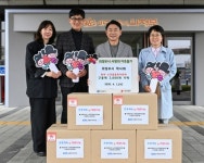 의정부시약사회, 신곡노인복지관에 구충제 2천 개 기탁 < 경기 < 전국 < 기사본문 - 내외일보 의정부시약사회, 신곡노인복지관에 구충제 2천 개... 