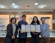 거창군 드림스타트, 아동 눈 건강 맞춤 안경 지원 추진 < 부산/경남 < 전국 < 기사본문 - 내외일보 거창군 드림스타트, 아동 눈 건강 맞춤 안경 지원... 