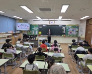 하남 망월초등학교, 학부모 공개수업 실시 수업을 열고 마음을 잇다... 하남 망월초등학교, 학부모 공개수업 실시 수업을 열고 마음을 잇다... 