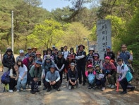 원주시, 단종유배길 트레킹 행사 성료 < 강원 < 전국 < 기사본문 - 내외일보 원주시, 단종유배길 트레킹 행사 성료 - 내외일보