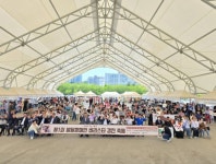 원주시. 제1회 발달장애인 바리스타 대회 성료 < 강원 < 전국 < 기사본문 - 내외일보 원주시. 제1회 발달장애인 바리스타 대회 성료 - 내외일보