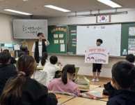 하남 위례숲초등학교, 인권·인성교육주간 운영…약속을 넘어 습관으로 학교문화 전환 이끈다 < 경기 < 전국 < 기사본문 - 내외일보 하남... 