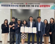 천안시농업기술센터, 농업인 6차 산업 활성화 업무협약 < 충남 < 전국 < 기사본문 - 내외일보 천안시농업기술센터, 농업인 6차 산업 활성화... 