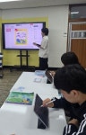 하남 남한고등학교, 미래형 특수교육 실현을 위한 수업나눔으로... 하남 남한고등학교, 미래형 특수교육 실현을 위한 수업나눔으로 특수교육의... 