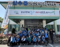 태백시 자율방범연합대, 삼수동 황지천 일대 환경정화 활동 실시 < 강원 < 전국 < 기사본문 - 내외일보 태백시 자율방범연합대, 삼수동 황지천 일대... 