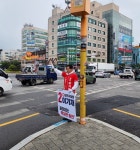 이기재 “신월·신정권부터 목동오거리까지… 서남권 미래도시로 재편” < 서울 < 전국 < 기사본문 - 내외일보 이기재  “신월·신정권부터... 
