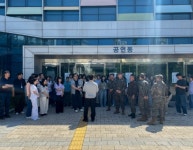 파주도시공사, 운정행복센터 합동소방훈련 실시 < 경기 < 전국 < 기사본문 - 내외일보 파주도시공사, 운정행복센터 합동소방훈련 실시 - 내외일보