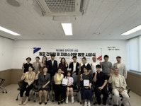 시흥시외국인복지센터, 자랑스러운 동포 선정…지역사회 통합 앞장 < 경기 < 전국 < 기사본문 - 내외일보 시흥시외국인복지센터, 자랑스러운... 