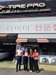 군산시 구암동, 나눔의 온기를 더하는 ‘착한가게’50호점 돌파... 3개소 현판식 가져 < 전주/전북 < 전국 < 기사본문 - 내외일보 군산시 구암동... 