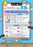 AI와 코딩으로 더하는 독서의 즐거움! < 인천 < 전국 < 기사본문 - 내외일보 AI와 코딩으로 더하는 독서의 즐거움! - 내외일보