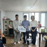 연재단·시흥시희망팔도회, 태산아파트 경로당에 따뜻한 나눔 후원 < 경기 < 전국 < 기사본문 - 내외일보 연재단·시흥시희망팔도회, 태산아파트... 