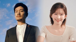 장기하 윤가이 열애...18살 나이 차 극복, ‘SNL’이 맺어준 사랑 < 연예·스포츠 < 기사본문 - 내외일보 장기하 윤가이 열애...18살 나이 차... 