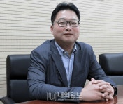 조상호 세종시장, 취임 전 첫 인사 단행 < 세종 < 전국 < 기사본문 - 내외일보 조상호 세종시장, 취임 전 첫 인사 단행 - 내외일보