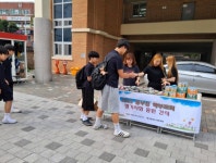 하남 동부중학교, 고마워요, 사랑해요, 응원해요. 얘들아, 힘내! < 경기 < 전국 < 기사본문 - 내외일보 하남 동부중학교... 