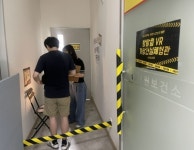 안산시, 방탈출형 VR 체험관으로 마약 예방 캠페인 운영 < 경기 < 전국 < 기사본문 - 내외일보 안산시, 방탈출형 VR 체험관으로 마약 예방 캠페인... 