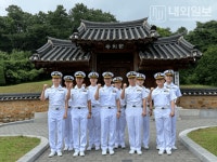 대호김종서함 해군 간부들 세종 김종서역사테마공원 참배 < 세종 < 전국... 내외일보 대호김종서함 해군 간부들 세종 김종서역사테마공원 참배... 
