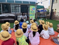충청남도교육청유아교육원 숲체험교육원, 유·어-초이음 놀이자람 체험교육 확대 운영 < 충남 < 전국 < 기사본문 - 내외일보... 